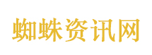 最新亚洲大学排名